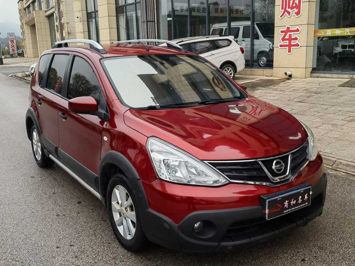 日產(chǎn) 驪威  2015款 1.6XE CVT舒適版圖片