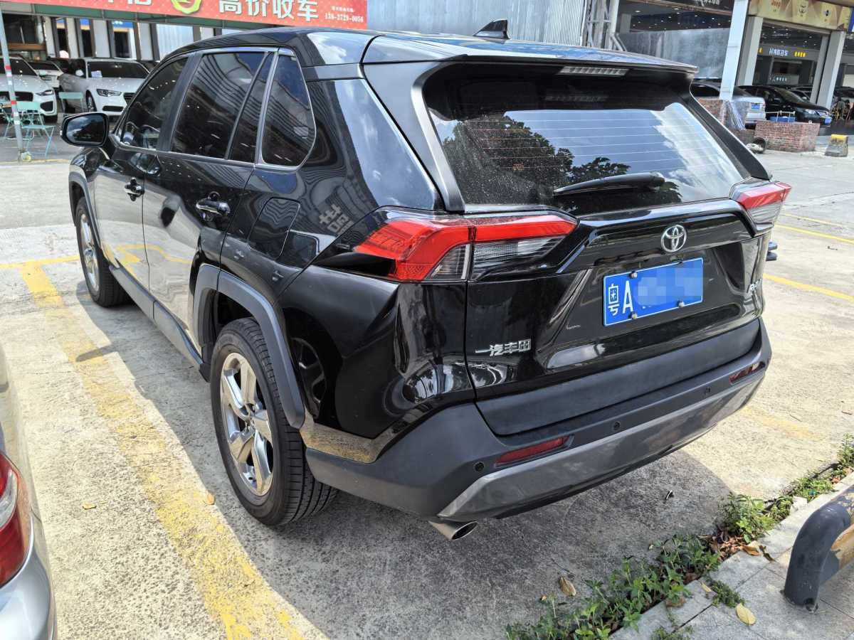 丰田 RAV4  2018款 荣放 2.0L CVT两驱风尚版图片