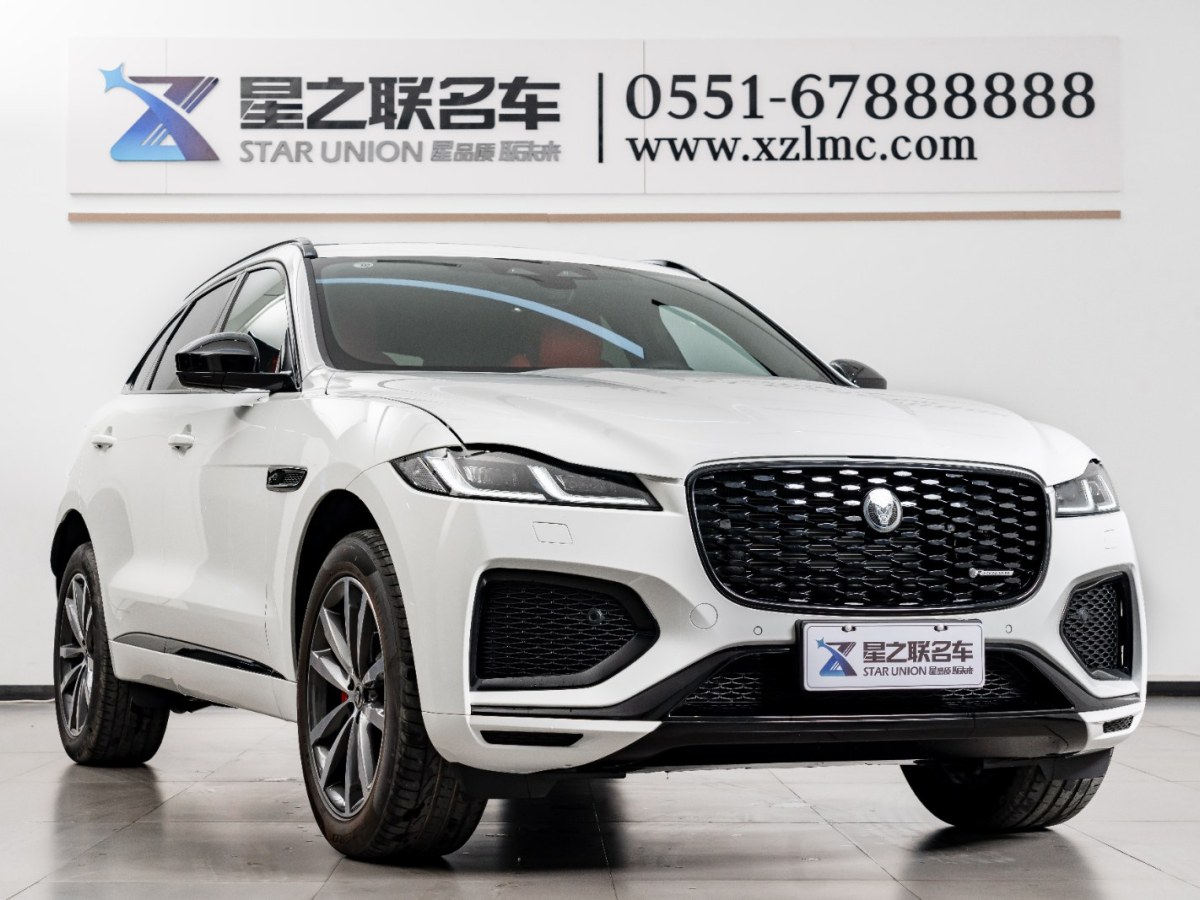 捷豹 F-PACE  2024款 P250 R-Dynamic SE圖片