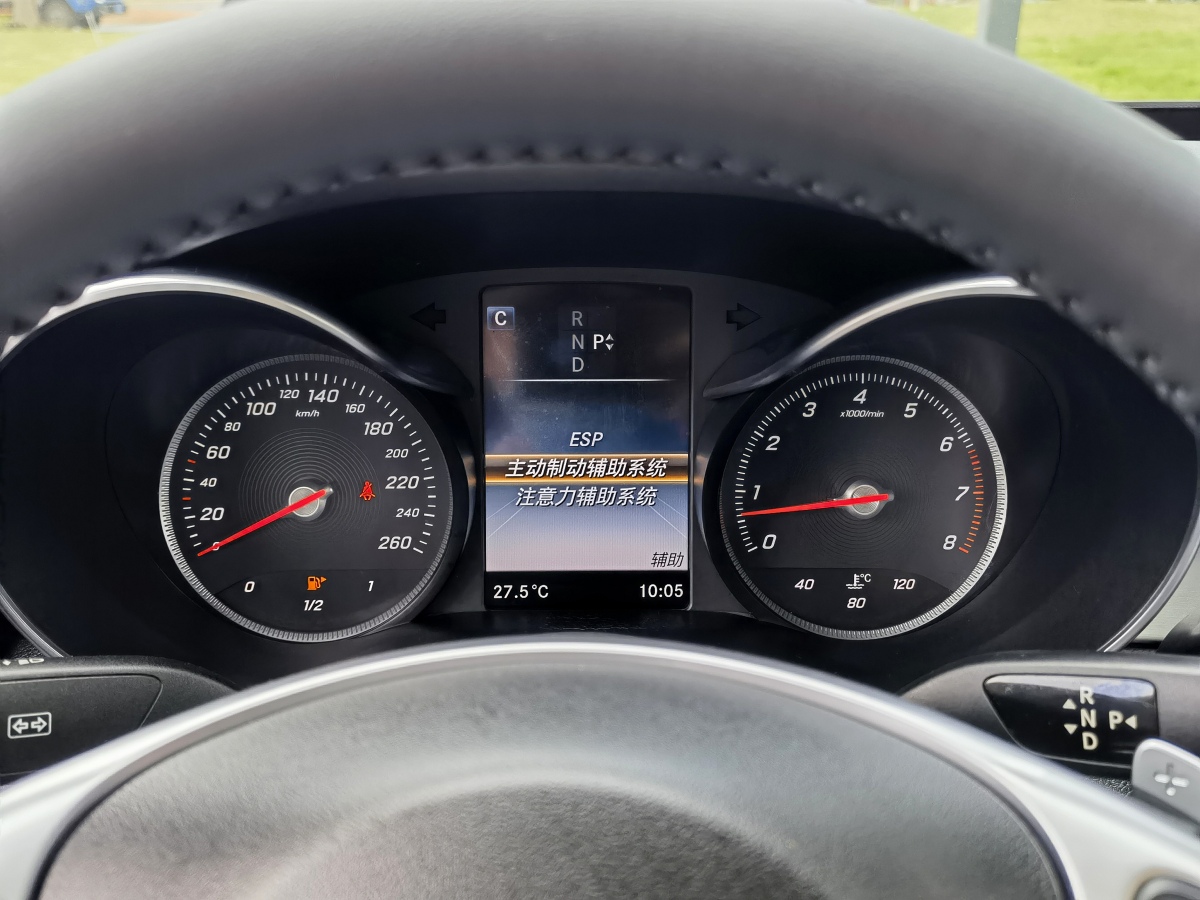 奔驰 奔驰C级  2018款 C 200 运动版图片