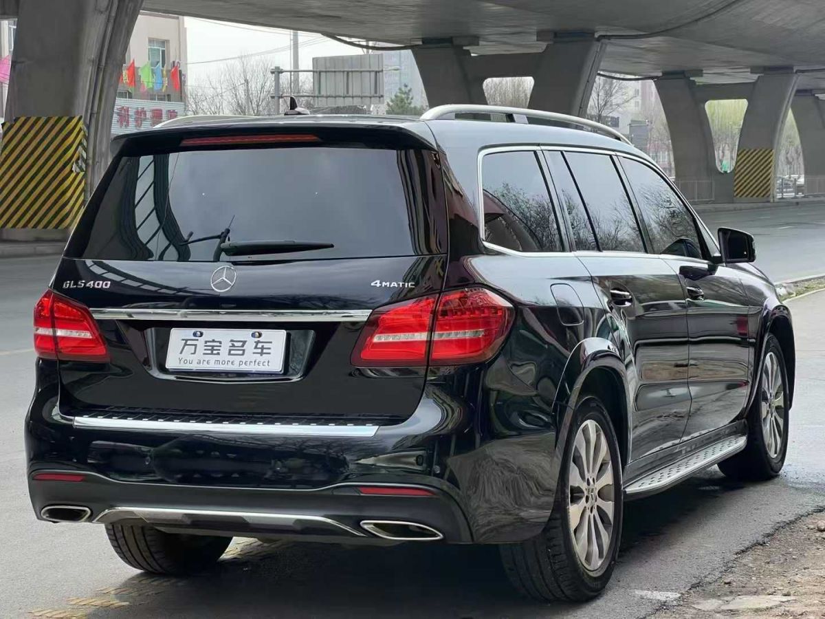 奔馳 奔馳GLS  2017款 GLS 500 4MATIC圖片
