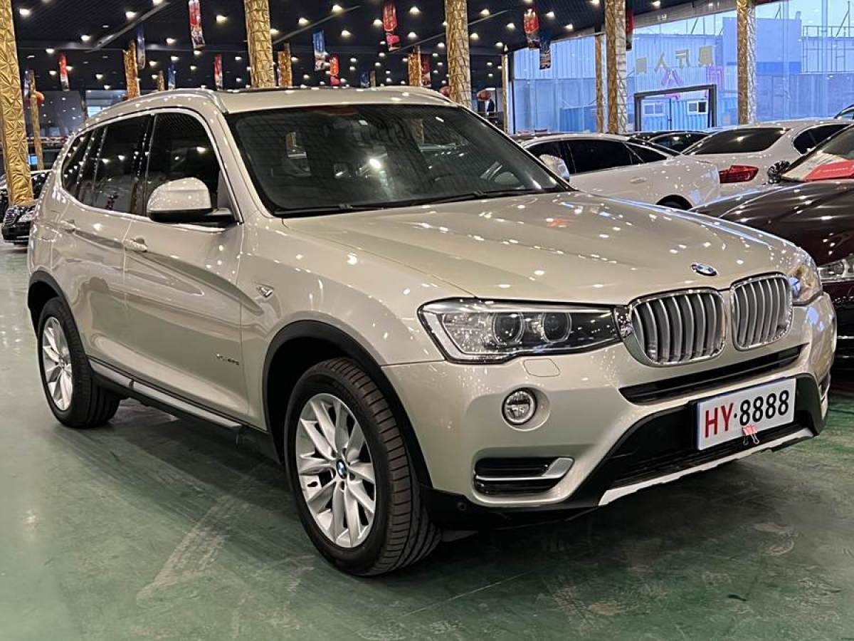 寶馬 寶馬X3  2014款 xDrive20i X設(shè)計(jì)套裝圖片