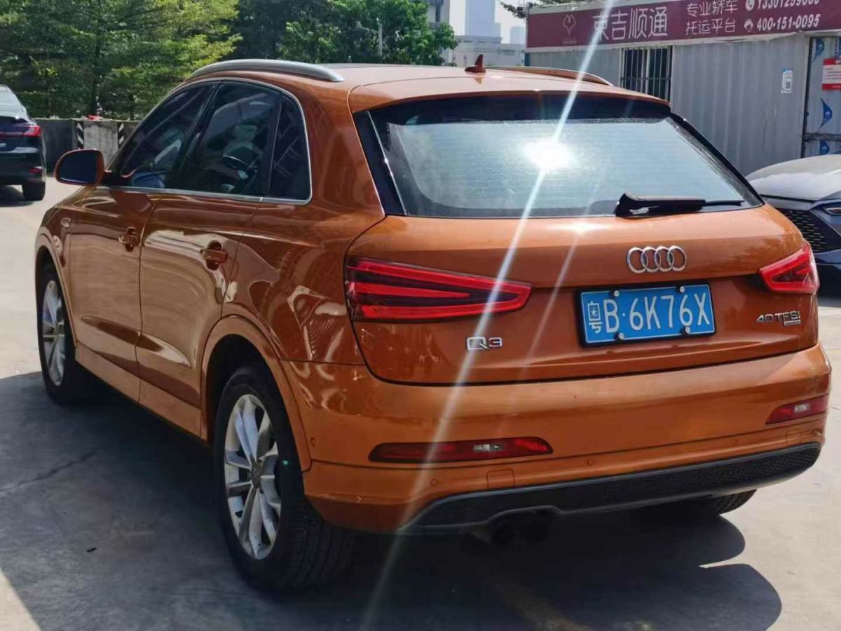 奧迪 奧迪Q3  2012款 40 TFSI quattro 越野型圖片