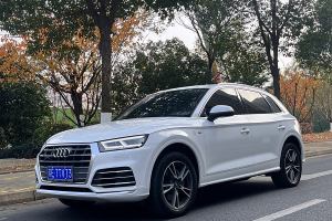 奥迪Q5L 奥迪 40 TFSI 豪华动感型