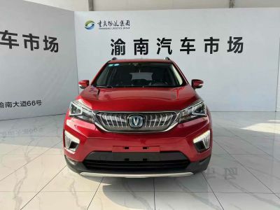 2017年1月 长安 CS15 1.5L 手动豪华天窗版图片