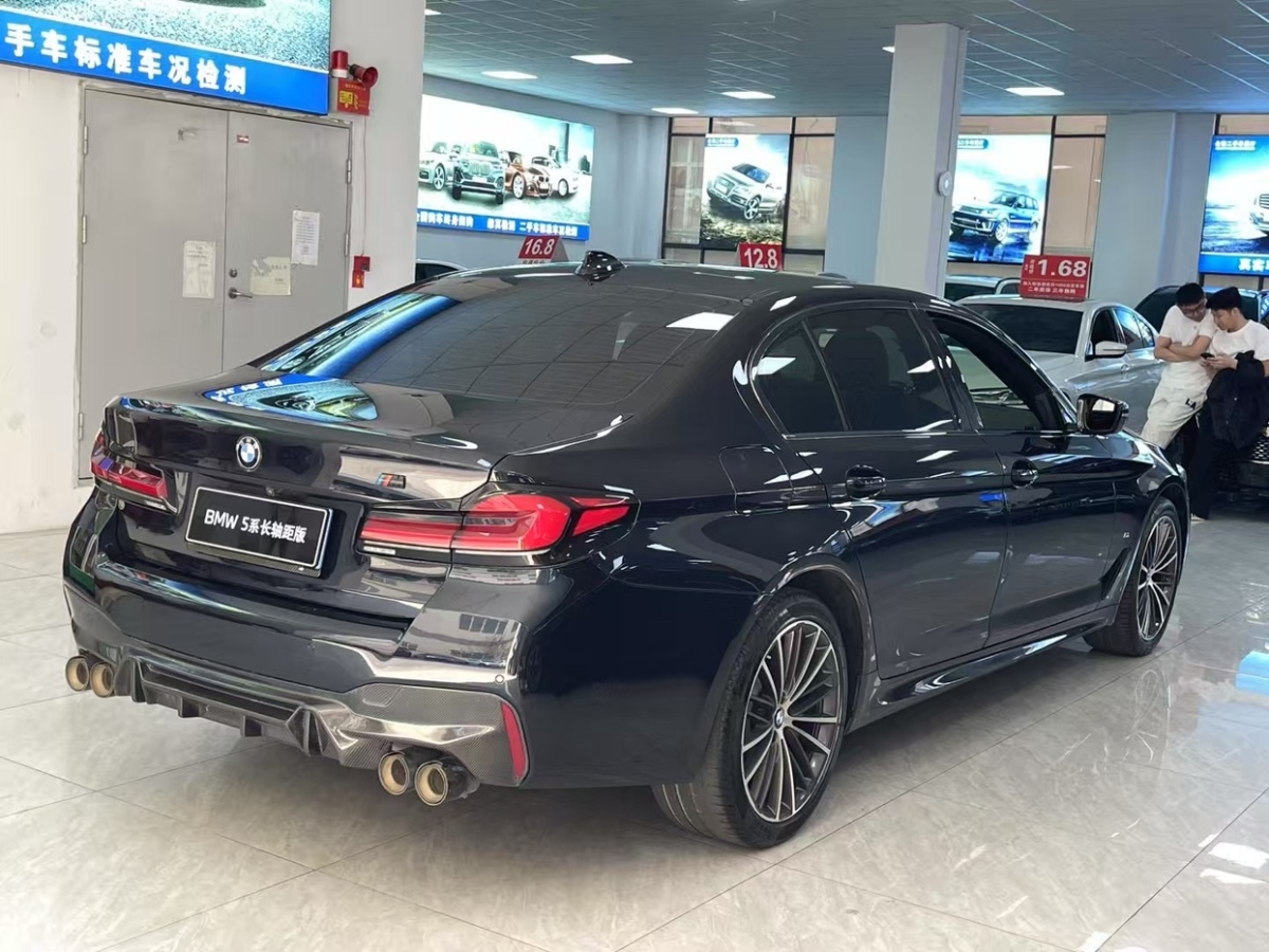 寶馬 寶馬5系  2020款 530Li 領(lǐng)先型 豪華套裝圖片