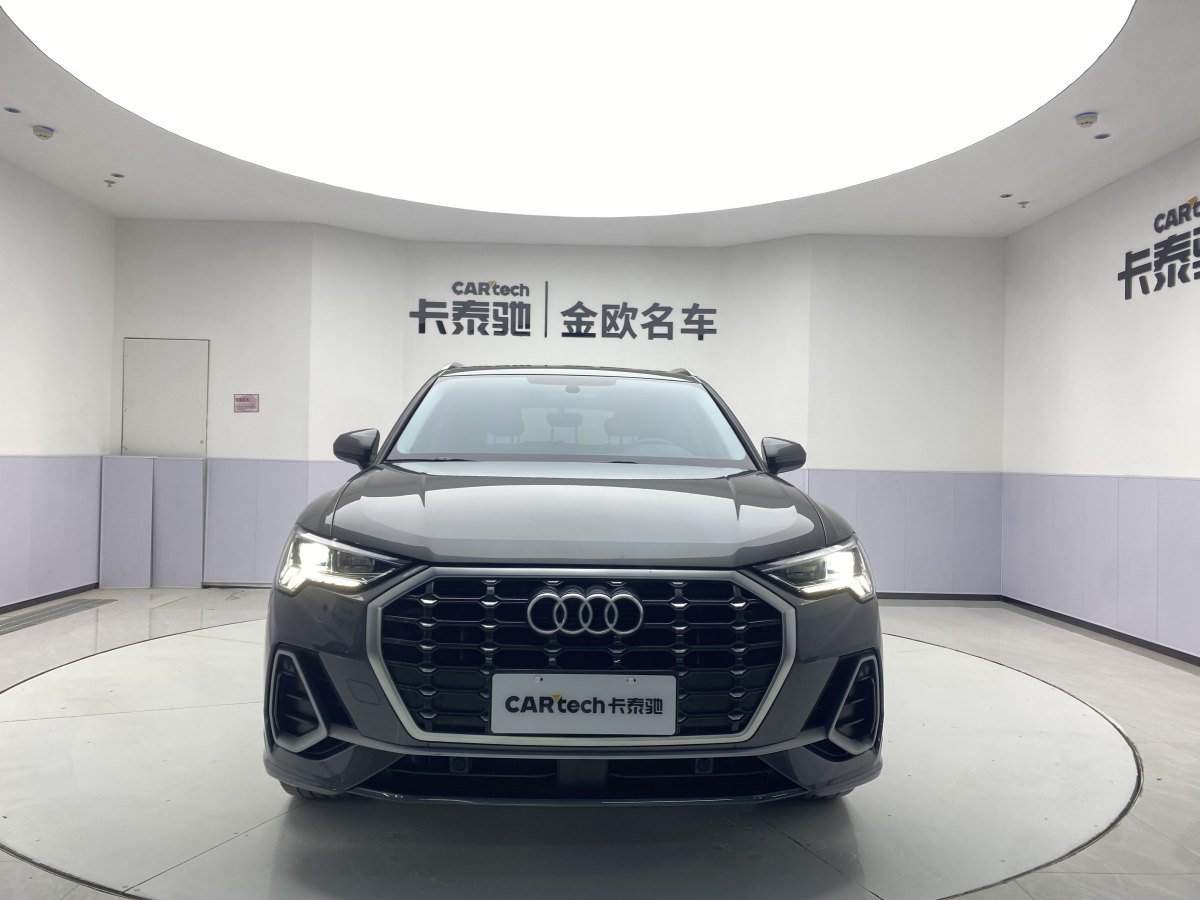 奧迪 奧迪Q3  2022款 35 TFSI 時(shí)尚動(dòng)感型圖片