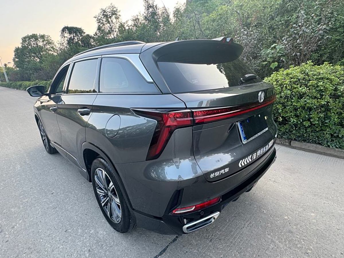 長(zhǎng)安 CS75 PLUS  2023款 第三代 1.5T 自動(dòng)尊貴型圖片