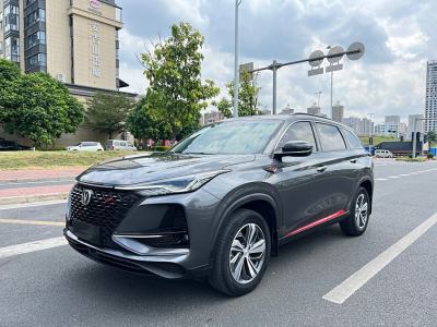 2019年11月 長(zhǎng)安 CS75 PLUS 1.5T 自動(dòng)尊貴型圖片